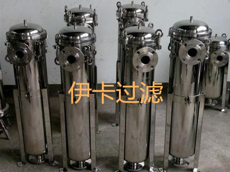 壓縮空氣，制藥蒸餾水，化工試劑用不銹鋼除菌過濾器